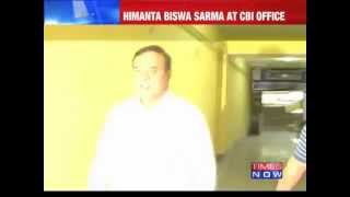 CBI Questions Former Assam Health Minister Himanta Biswa Sarma