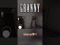 ゆったりホラゲー granny ホラー shorts