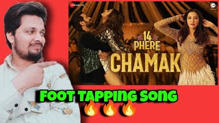 Chamak Song Reaction | 14 Phere | Vikrant Massey, Kriti Kharbanda, Gauhar Khan