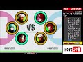 2024.3.1 kofxi casuals kof11 野試合【ポート24八事】