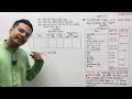 hsc 24 u0026 25 accounting first paper chapter 9 hsc আর্থিক বিবরনী অধ্যায় ৯ moder biddaloy