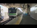 根岸線試9593m 横浜線車使用試運転大船駅発車シーン