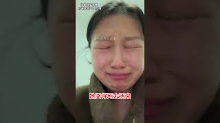 Beautiful girl respect🔥 🤯啊啊啊，震惊16亿人民