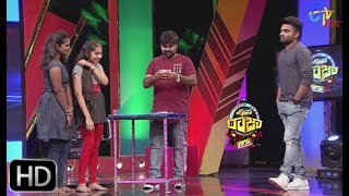 Express Raja | Funny Bite 3 | 28th February 2019  | ETV Plus