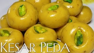 Mouth Watering Kesar Peda | Traditional Indian Sweet Dish | Kanak's Kitchen