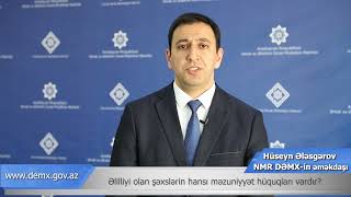 Onlayn müfəttiş - Əlilliyi olan şəxslərin hansı məzuniyyət hüquqları vardır?