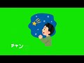 真剣交際に入る前に〇〇を確認していますか？【婚活・結婚】