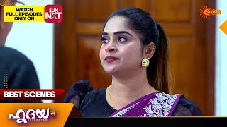 Hridhayam - Best Scenes | 31 Dec 2024 | Surya TV Serial