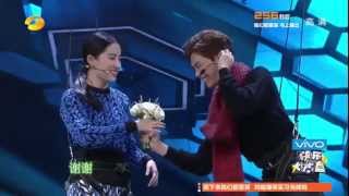 《快乐大本营》看点 Happy Camp 11/08 Recap: 李易峰刘亦菲“鹊桥相会”秀恩爱-Couple Love Scene【湖南卫视官方版】