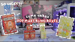 *NEW* POP MART Blind Box| Pucky The Feast 🥟🥡🥢 , Pino Jelly In Your Life 🐶🐷🐹