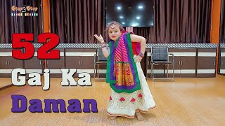 52 Gaj Ka Daman | Best and Easy Dance By Cute Little Girl | Step2Step Dance Studio