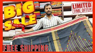 29Apr23 | எந்த Saree எடுத்தாலும் OFFER விலை தான்!! @nesavalisirumugaisilks