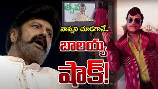 Jayaho Balayya Song | Special Tribute Son on NTR \u0026 Balakrishna | Daaku Maharaj | TV5 News