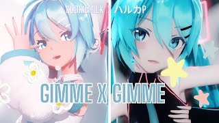 【MMD/Collab】Gimme x Gimme【Sour式初音ミク】