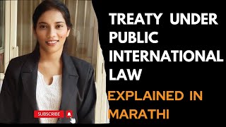 #Treaties under Public International law |How Treaty is entered into by States|#international_law