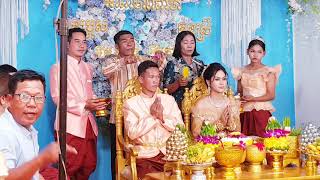 សារិកាកែវ ប្រគុំក្រុមភ្លេងកំពង់ឆ្លង