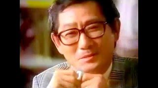 피자헛 CF - 부녀 편 (1991)