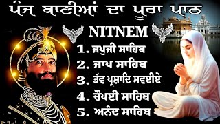 Nitnem Sahib Full Path // Supar Path Nitnem Sahib 5 Bania // Vol ~ 9