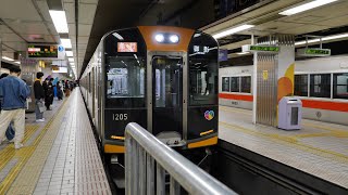 阪神電車　大阪梅田駅・武庫川駅の最終電車　2021/3（4K UHD 60fps）