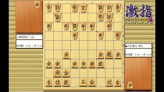 惹かれる将棋を鑑賞しよう 第163局 羽生善治 棋王 VS 青野照市 八段