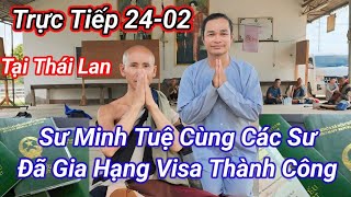 Phước Nghiêm  đang phát trực tiếp!