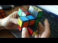 witeden 2x2x6 cuboid cube u0026 wittwo iii 2x2x2 magic cube