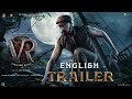 Vikrant Rona Official Trailer | English | Kichcha Sudeep | Anup Bhandari | Ajaneesh | Shalini Artss