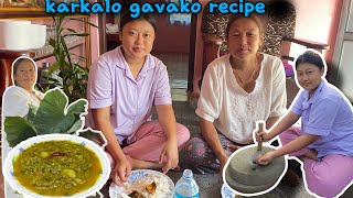 Karkalo Gava ko tarkari recipe #villagevlog #food #rurallife #cooking #recipe #foodie