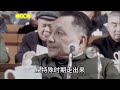 1980年，叶剑英在会上直言：他若不想承担责任，那就我一个人承担