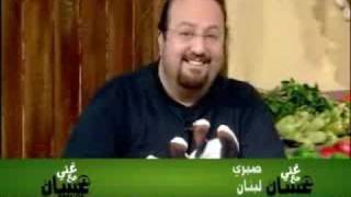 best of ghanni with ghassan - غني مع غسان اهضم الاتصالات