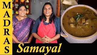 Vendakkai Theeyal | Vendakkai Kulambu Recipe in Tamil