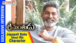 Jagapati Babu about his character | Mahesh Babu | Srimanthudu Exclusive Interview