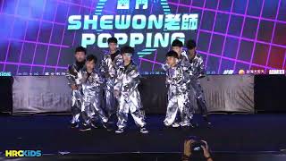 24 西門 POPPING  SHEWON老師｜20221210 HRC KiDS 年度成果發表【九號星球】