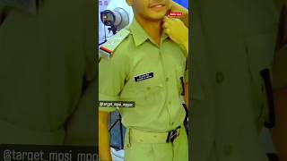 Sub Inspector #motivation 🔥video | UPSI⭐⭐Status | #dream #mission2023 #upsi #si #upsc #upp #shorts