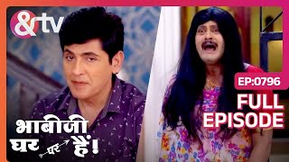 Angoori ने कैसा Request किया Tiwari को ? | Bhabi Ji Ghar Par Hai Full Ep 796 |16 Mar 18@andtvchannel