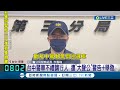 屏東兩週取締超過千件　行人走斑馬線遭撞｜三立新聞網 setn.com