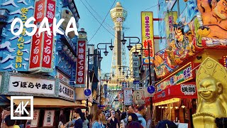 外国人観光客が夢中になる風景 大阪新世界と通天閣｜4K HDR｜Virtual Walking Tour, Osaka Japan