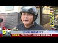 竹圍漁港女廁驚爆偷窺色狼當場遭逮