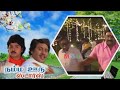 ramarajan ramki k.bhagyaraj celebrities tamil movie actors mvt