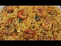 கம கமக்கும் இறால் தம் பிரியாணி | Prawn Biryani recipe in Tamil | Iral Biryani