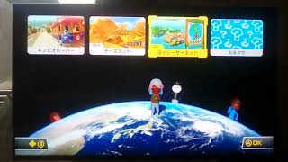 [MK8]世界レース　#20