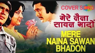 Mere Naina Sawan bhadon Tribute#Kishore Kumar #Lyrics#song#rajeshkhanna #cover  #youtubeshorts #new