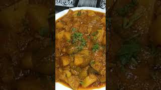 कुंदरू और आलू की मसालेदार सब्जी - आलू कुंदरू की सब्जी - kundru aloo easy recipe