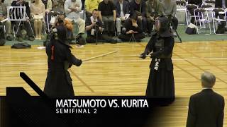 17th All Japan 8-dan Kendo Championships - QF, SF and Final Ippon Collection