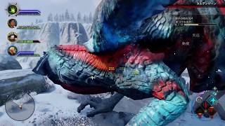 [PS4]Dragon age:inquisition 魔導騎士　カルテンザーン討伐　獅子の地