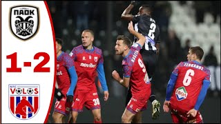 PAOK Thessaloniki vs Volos FC (1-2) All Goals/Highlights-2025 Pedro Conde Goal, Michailidis Own Goal