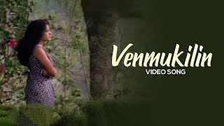 Venmukilin Video Song | Mummy and Me | Rahul Nambiar | Sejo John | Vayalar Sarathchandra Varma