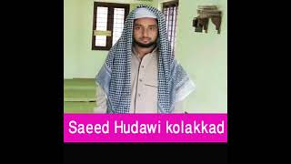 saeed hudawi kolakkad