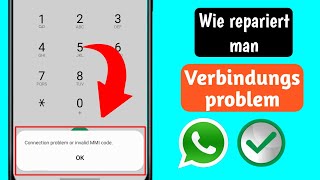 So beheben Sie Verbindungsprobleme oder einen ungültigen MMI-Code (2024) |
