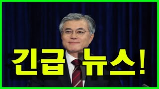 [속보] 한국, 치누크 헬기 양산 결정! -해군·해병대도 해상용 대형수송헬기 도입-